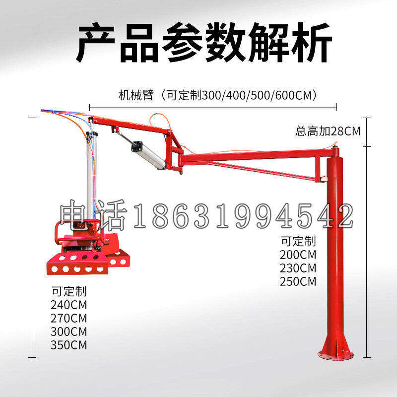 开州区schunk机械抓手DPZ-plus系列1321292 DPZ-plus 40-AS-V
