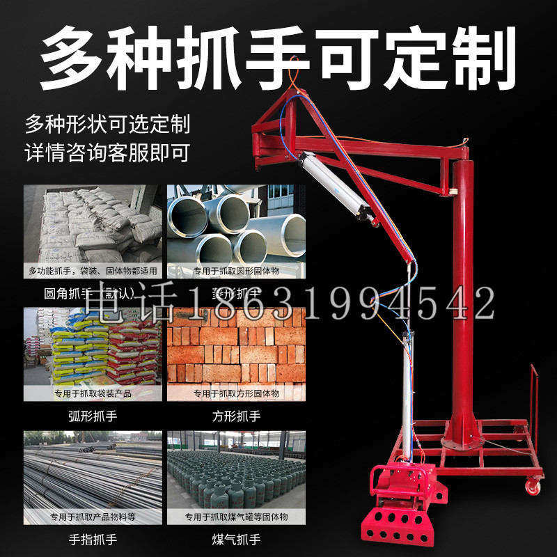 开州区schunk气缸|德国schunk机械抓手1315983|DPG-PLUS 80-1-AS代理商