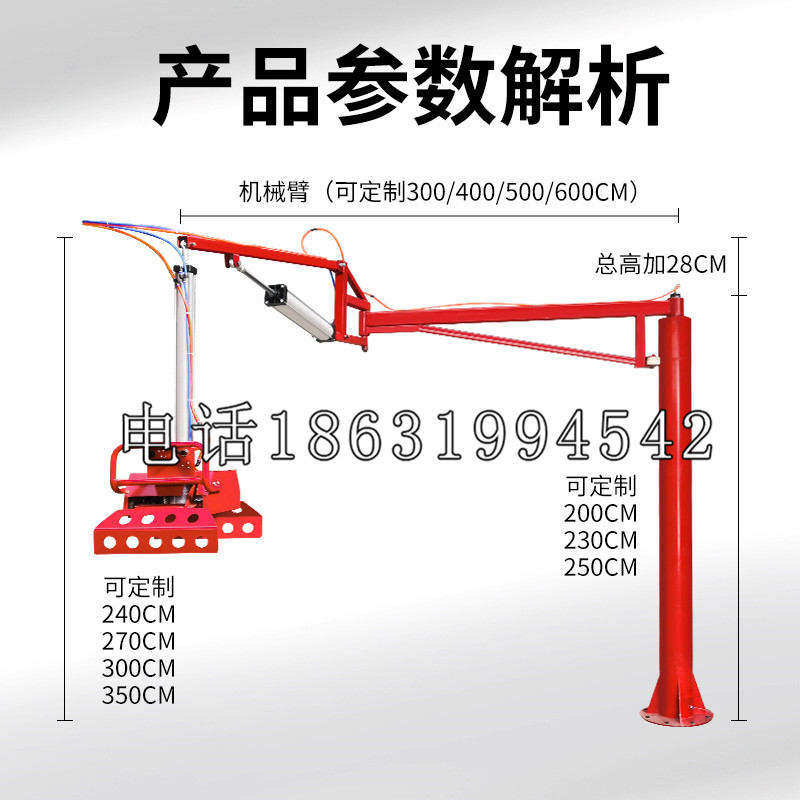开州区schunk雄克机械抓手PGN-plus系列0372092|PGN-plus 64-1-AS-KVZ